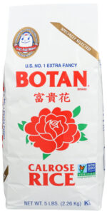 BOTAN EXTRA FANCY RICE ( 8 X 5 LB   )